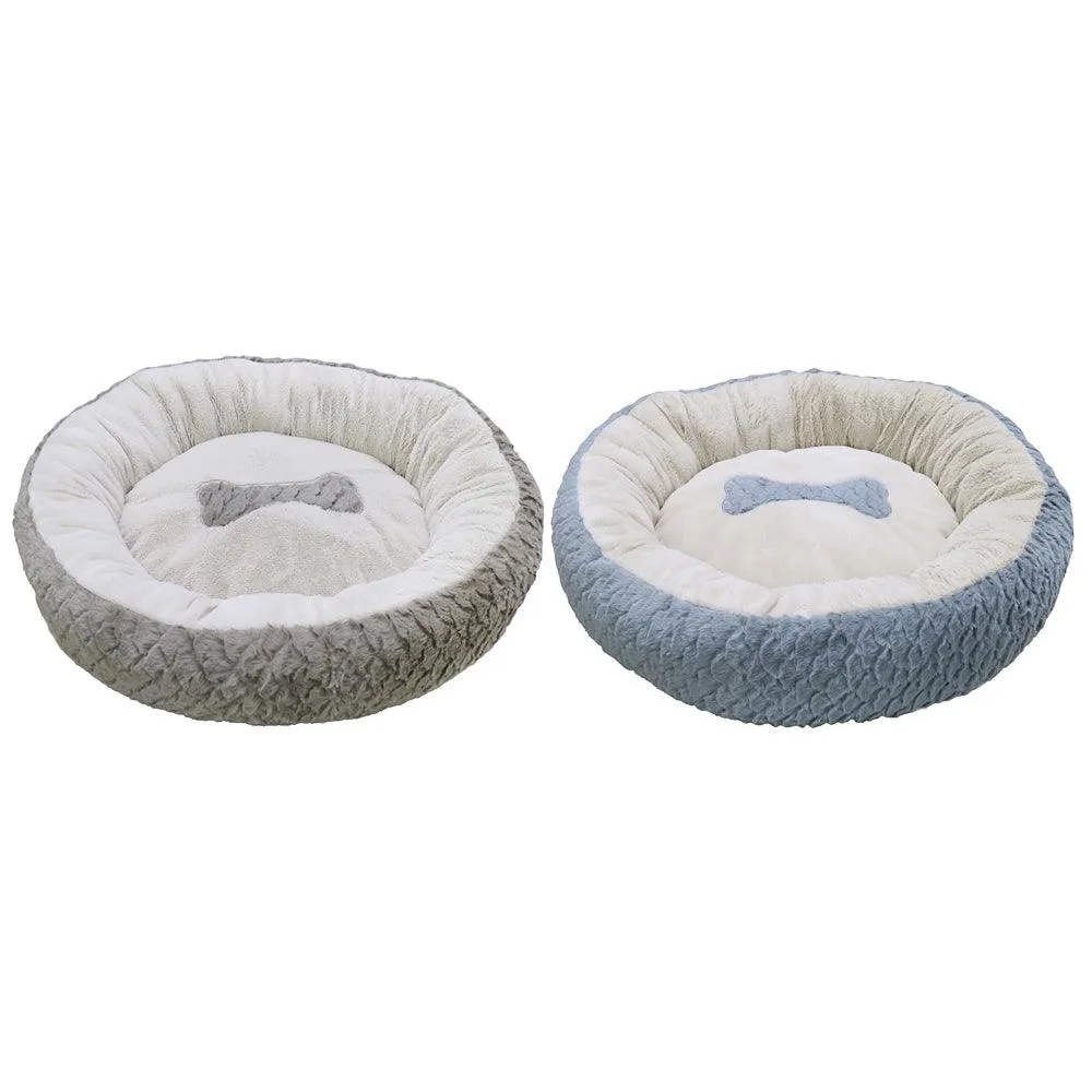 UBL Pet Beds 2 Assorted | 55 x 55 x 15cm