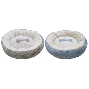 UBL Pet Beds 2 Assorted | 55 x 55 x 15cm